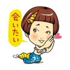 Changing clothes Momo-chan 3 sticker #7036145