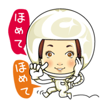 Changing clothes Momo-chan 3 sticker #7036146