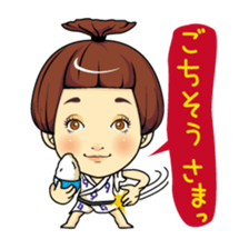 Changing clothes Momo-chan 3 sticker #7036147