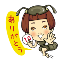 Changing clothes Momo-chan 3 sticker #7036148