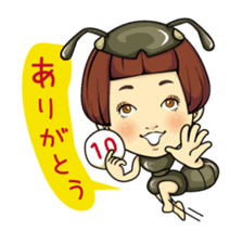 Changing clothes Momo-chan 3 sticker #7036148
