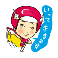 Changing clothes Momo-chan 3 sticker #7036149