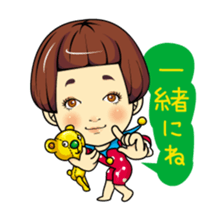 Changing clothes Momo-chan 3 sticker #7036152