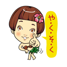 Changing clothes Momo-chan 3 sticker #7036153