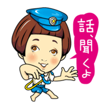 Changing clothes Momo-chan 3 sticker #7036155