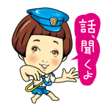 Changing clothes Momo-chan 3 sticker #7036155