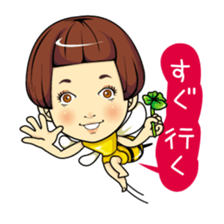 Changing clothes Momo-chan 3 sticker #7036157