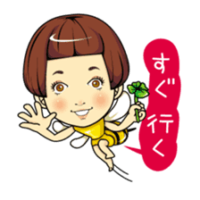 Changing clothes Momo-chan 3 sticker #7036157