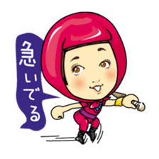 Changing clothes Momo-chan 3 sticker #7036158