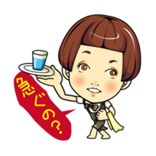 Changing clothes Momo-chan 3 sticker #7036159