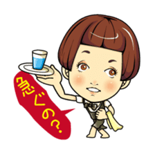 Changing clothes Momo-chan 3 sticker #7036159