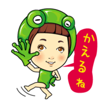 Changing clothes Momo-chan 3 sticker #7036160