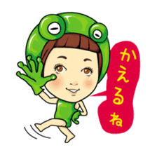 Changing clothes Momo-chan 3 sticker #7036160