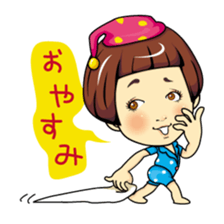 Changing clothes Momo-chan 3 sticker #7036161