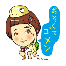 Changing clothes Momo-chan 3 sticker #7036165