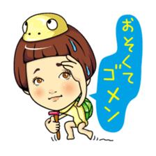 Changing clothes Momo-chan 3 sticker #7036165
