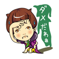 Changing clothes Momo-chan 3 sticker #7036166