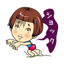 Changing clothes Momo-chan 3 sticker #7036167