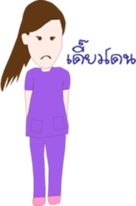 MAYMAYA sticker #7036419