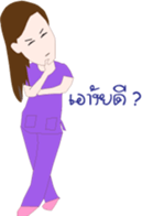 MAYMAYA sticker #7036426