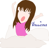 MAYMAYA sticker #7036439