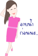 MAYMAYA sticker #7036446