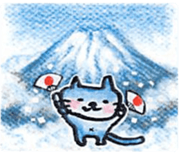 sky blue + sticker #7036659