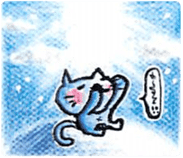 sky blue + sticker #7036668