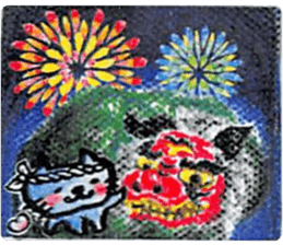 sky blue + sticker #7036672