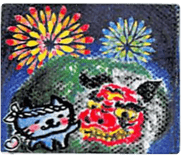 sky blue + sticker #7036672