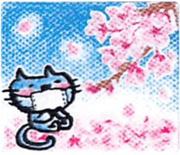 sky blue + sticker #7036685