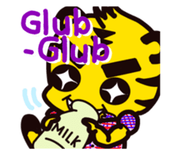 FitTiger sticker #7037043