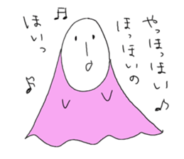 The Secret Life of ghost 2 sticker #7037304