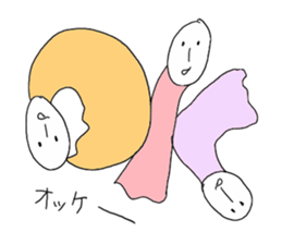 The Secret Life of ghost 2 sticker #7037308