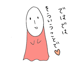 The Secret Life of ghost 2 sticker #7037309