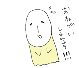 The Secret Life of ghost 2 sticker #7037311