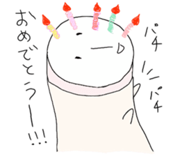 The Secret Life of ghost 2 sticker #7037313