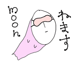 The Secret Life of ghost 2 sticker #7037315