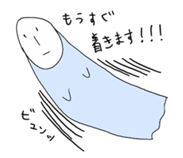 The Secret Life of ghost 2 sticker #7037324