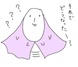 The Secret Life of ghost 2 sticker #7037326