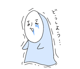 The Secret Life of ghost 2 sticker #7037329