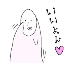 The Secret Life of ghost 2 sticker #7037332