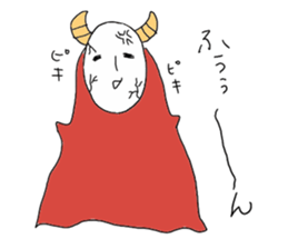 The Secret Life of ghost 2 sticker #7037335