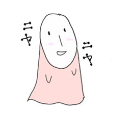 The Secret Life of ghost 2 sticker #7037337