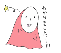 The Secret Life of ghost 2 sticker #7037338