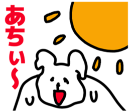Okayama dialects! sticker #7037356