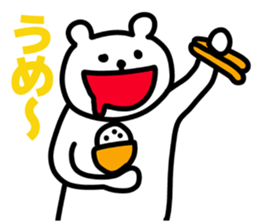 Okayama dialects! sticker #7037359