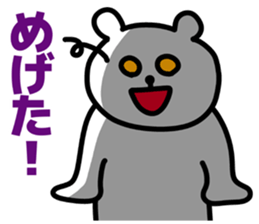 Okayama dialects! sticker #7037375