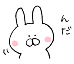 Mr. rabbit of Tsugaru valve sticker #7037504