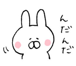 Mr. rabbit of Tsugaru valve sticker #7037505